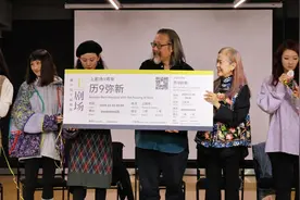黄磊何炅将携《暗恋桃花源》访美，萧艾张震倪妮文章给话剧同事什么印象？图片