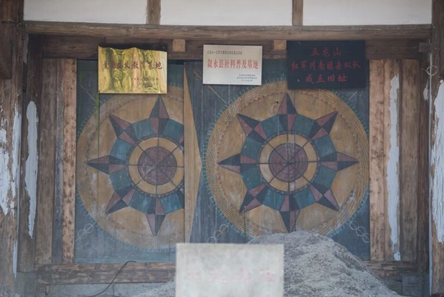 秋假好去处！带孩子重温红军川南游击纵队的红色岁月