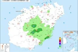第24号台风“万宜”18日进入南海 17日夜间～22日海南省部分海域有大风天气图片