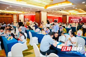 装修盛事 全城关注丨东家乐超级补贴迎双节图片