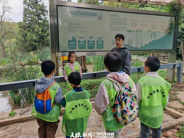 【生态文化】贵阳阿哈湖公园推动生态产品价值转化