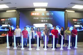 美宜佳将升级会员服务、全国推广：手机“碰一下”入会、积分！图片