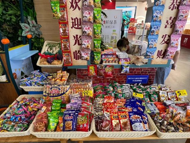 好吃，好玩，还有优惠！上海零食节今日启动