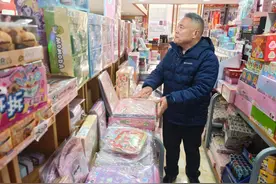 新春走基层丨沂蒙舟车忙 老区传新声——山东临沂商贸物流新春走笔图片