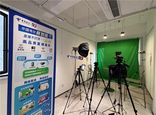 “岁月黄浦”的天空飘来一朵“新智云”