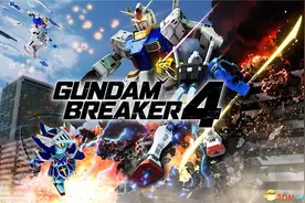 《高达创坏者4》图文攻略 高达破坏者4玩法系统详解图片