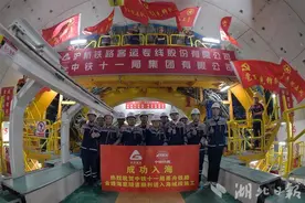 世界最长，成功入海图片