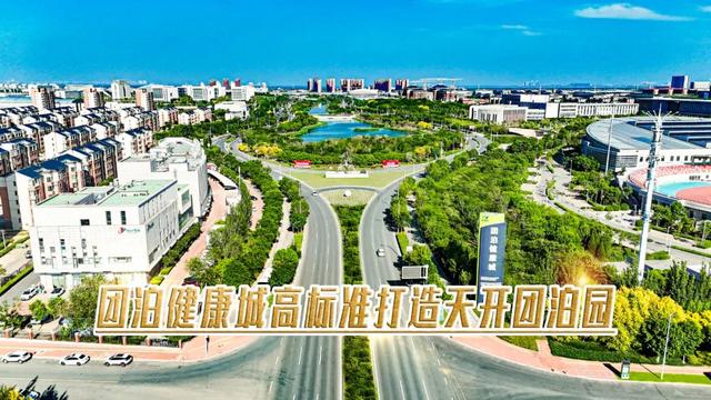微度假 过七夕 就来崇泰森林庄园