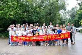 亲子携手同行，探寻木瓜奥秘——和平实验小学校家委会组织开展自然教育主题亲子科普活动图片