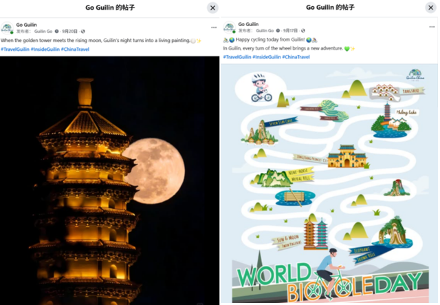 一起Go Guilin！桂林文旅再次“走红”海外！