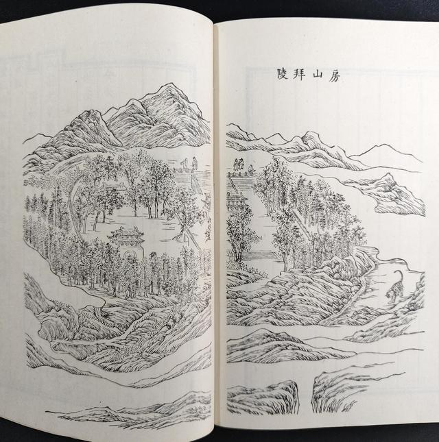 《鸿雪因缘图记》里的北京名胜
