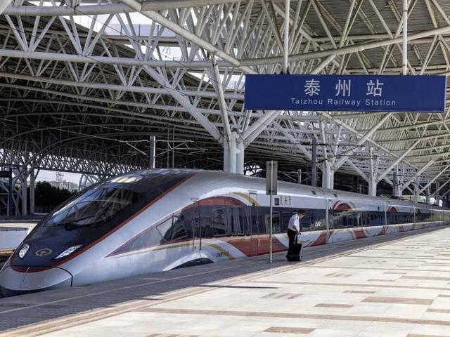 “乘高铁游泰州”，逛吃攻略等您出发