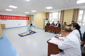 关爱老人 “救”在身边 ￨ 枣庄市台儿庄区举行心肺复苏技能竞赛图片