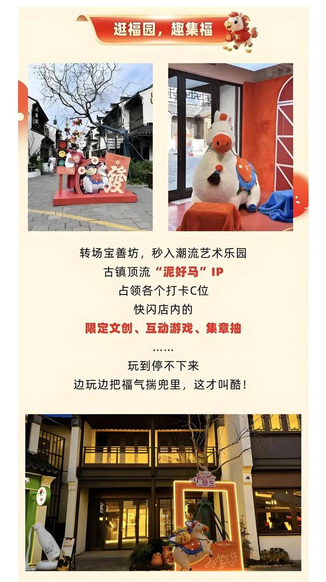 刚刚！无锡一著名景点 爆了