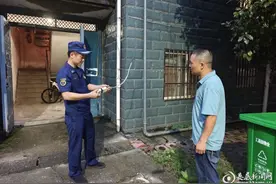 涟源消防联合住保中心开展电动车专项检查图片