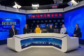 好消息！慢特病认定、生育费用报销将有大变化！图片