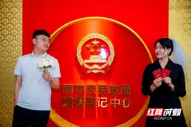 爱意满满“520” 长沙民政学院学子携手雨花民政为爱助力图片