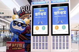 被传创始人失联的来电科技：借壳上市未果多宗诉讼在身图片