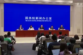 中国人民银行：各地可自主决定辖区内房贷利率下限和首付比例图片