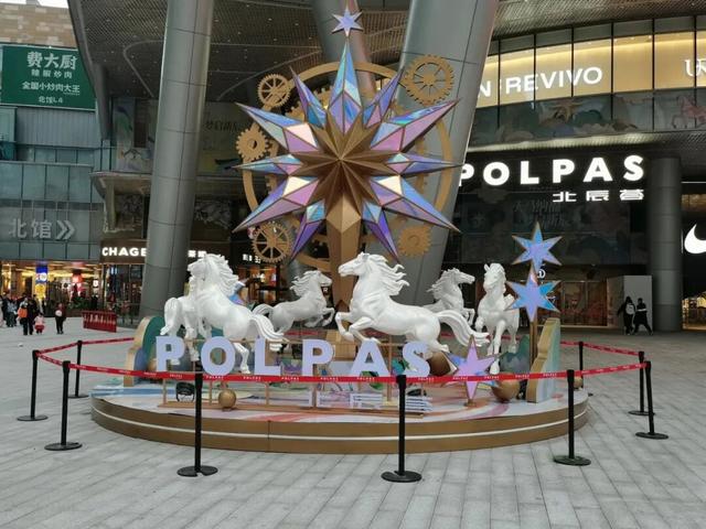 无烟花也璀璨！新年绿色亲子游，他们这么玩……