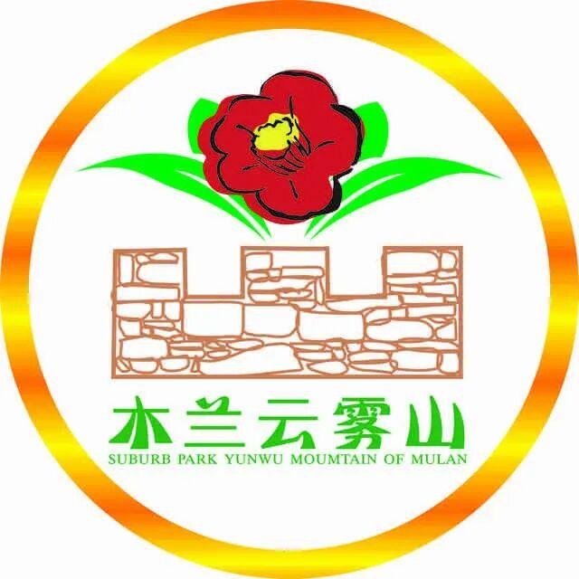 湖北有礼 | 凭来湖北飞机票火车票即可领取“文旅”大礼包！