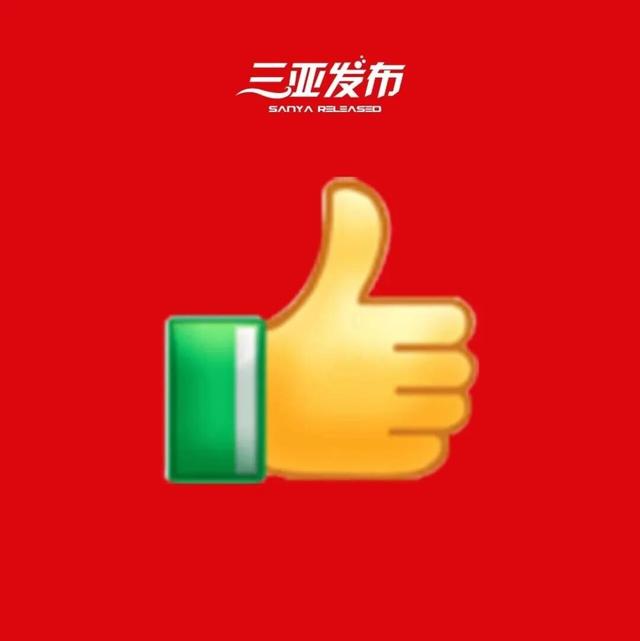 标题基础，内容就不基础