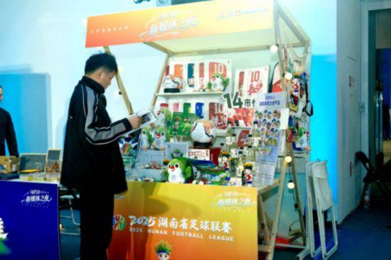 有趣有内涵的“新媒体之夜”