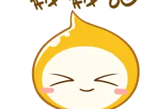 车主注意！限时免费来了！图片