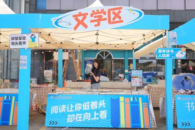 共赴一场滨海文化之约｜2025年“蚝美钦州 书香河海”文化市集即将启幕