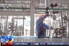 “地沟油”如何变身航空燃油？来看记者全流程探访图片