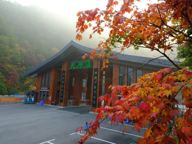 国庆长假游本溪，秋日限定皮肤已上线！