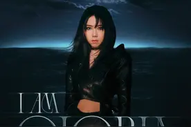 邓紫棋I AM GLORIA巡演成都站官宣：6月1日唱响东安湖图片