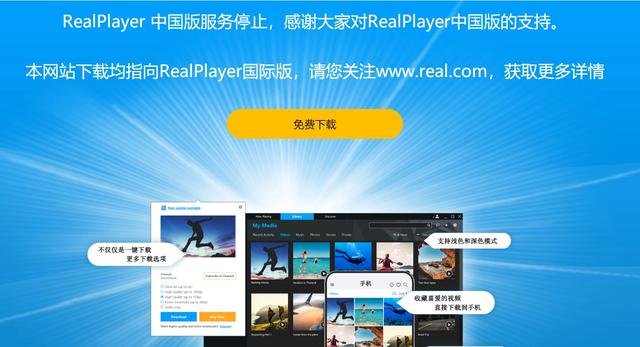 老网民的青春：盘点那些消失在互联网中的软件，你用过哪款？