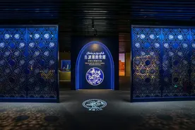 伊朗文物艺术里的动物：精妙而传神图片