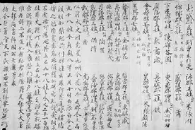 唐人为何爱“双名”？图片