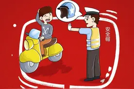 全国和美乡村篮球大赛（村BA）西北赛区比赛闭幕 陈雍出席闭幕式图片