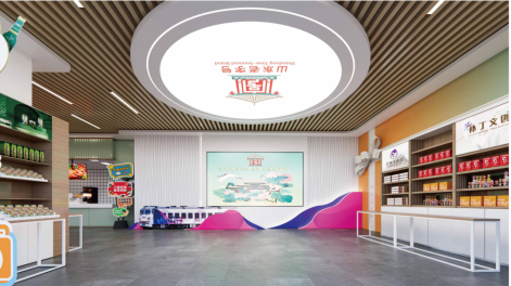 赴东方之约 山东以文化“两创”点亮进博会人文交流舞台