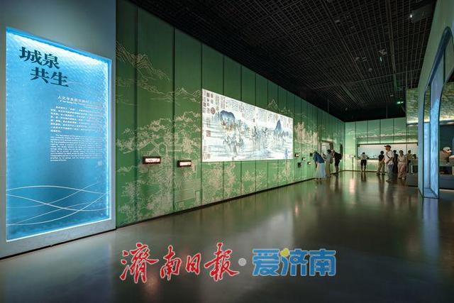 一年四季 泉在济南丨走进“一城山色半城湖”特展，探寻济南历史文化脉络