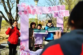 90.80分！2024年北京市民公共行为文明指数发布图片