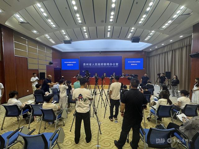 桥旅、路旅、航旅同向发力，贵州交旅融合发展成效显著