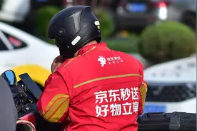 京东外卖系统崩溃？客服：午间时段可能人力不足，会显示无人接单图片