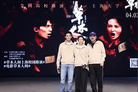 雷佳音、白客、郭京飞、沈腾……窝囊废怎么成影视最卷赛道了？图片