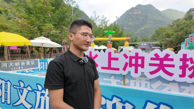 20.5万网友云端助阵！谷城班河上演文旅助农“闯关记”