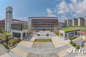 长郡麓谷中学正式揭牌，提供学位3000个图片
