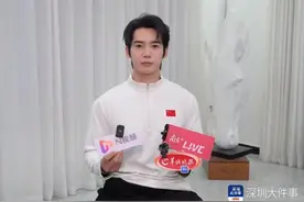 “姬发”于适再到深圳比赛骑射 曾称在海边骑马别有风味图片