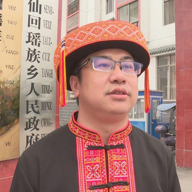 同心共圆瑶乡梦 茶旅融合谱新篇