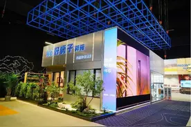 国家标准《住宅项目规范》落地，“好房子”引领房企价值跃迁图片
