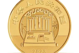 想要吗？千里江山图金银纪念币来了图片