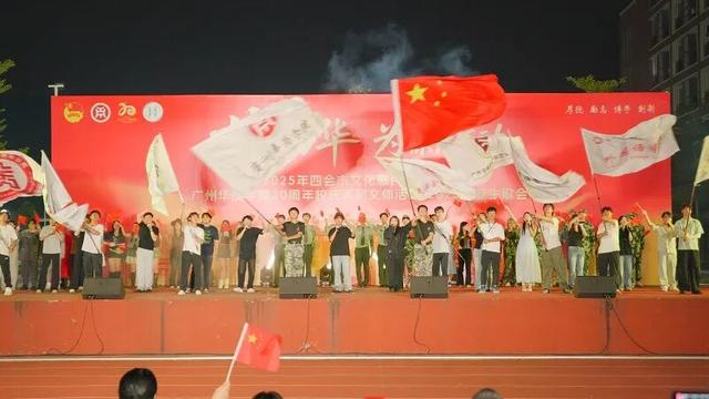 都在夸！四会这波文化操作，太会玩了！