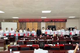 建行曲靖分行乡村振兴“金融副村长”项目成功落地宣威图片